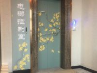 都江堰黄龙酒店 - 公共区域