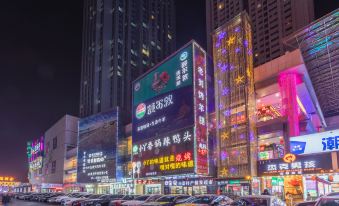 Hailiang Plaza Hotel (Zhongshan Road Metro Station)