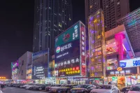 Hailiang Plaza Hotel (Zhongshan Road Metro Station) - 4-Star