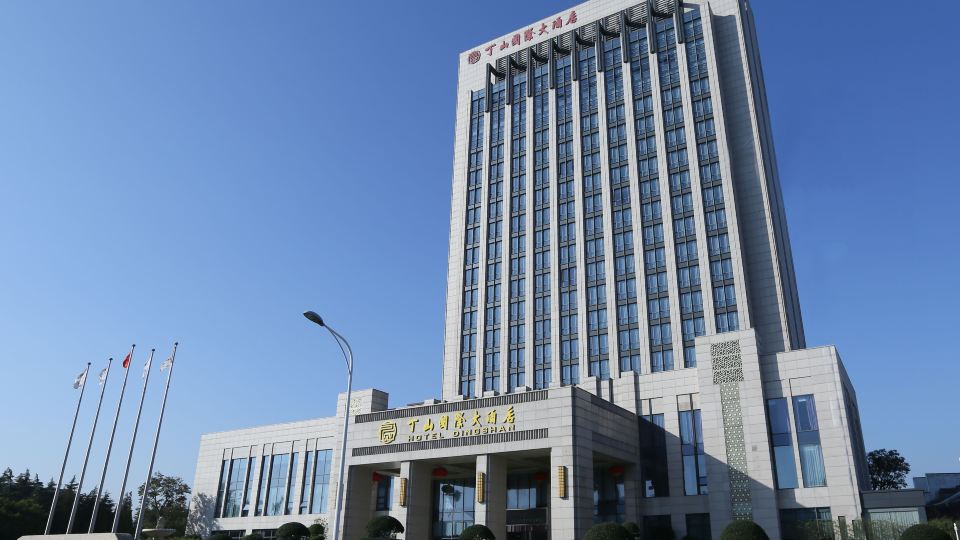 Dingshan International Hotel Yixing
