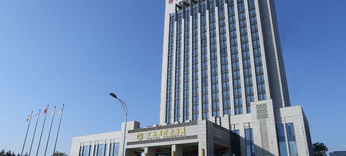 Dingshan International Hotel Yixing Hotels in Yixing