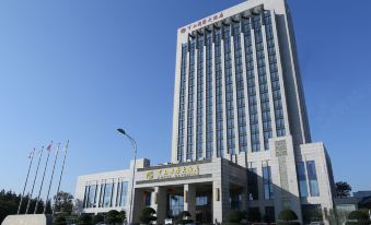 Dingshan International Hotel