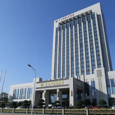 Dingshan International Hotel Yixing Hotels near Zhang Gong Cave