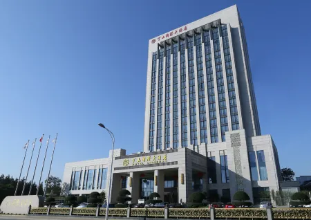 Dingshan International Hotel Yixing Отели рядом с достопримечательностью «Yi Garden»