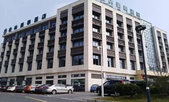 Greentree Inn (Changzhou International Airport) - Housity
