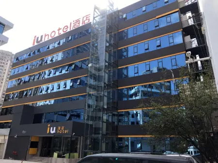 IU Hotel (Kunming Jinma Bijifang Kunhua Hospital Branch)