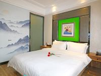 星华宫酒店(西安高铁北客站店) - 高级大床房