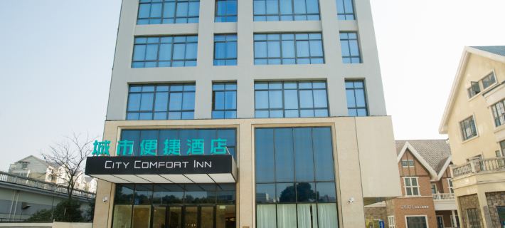City Comfort Inn (Wanda Plaza) Hotel di Yixing
