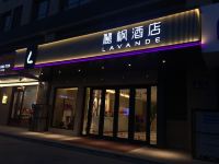 麗枫酒店(邢台未来广场店) - 酒店外部