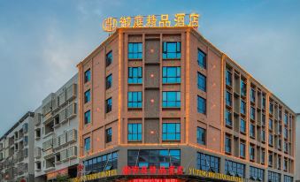 Xintian Yuting Boutique Hotel