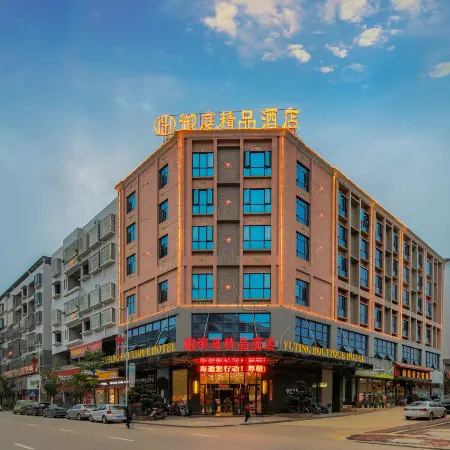 Xintian Yuting Boutique Hotel