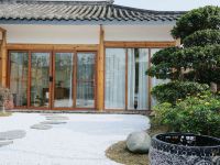 乐山半町民宿 - 众