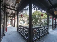 Changshu Jiuzhu Homestay (Shajiabang Scenic Area Branch) Hotels near Reed Maze