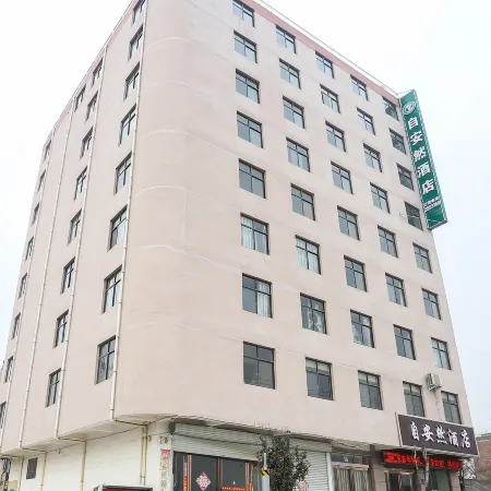 Zi'anran Hotel (Mengzhou Jixiang Lake Branch)