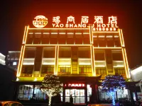 Yaoshangju Hotel