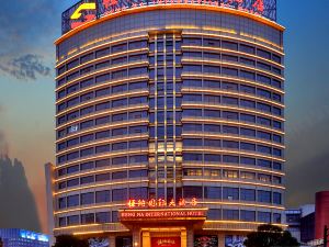 Heng Na International Hotel