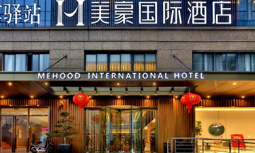 Mehood International Hotel