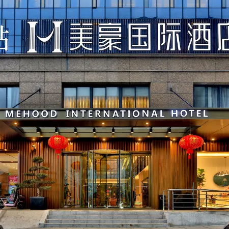 Mehood International Hotel