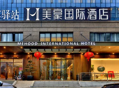 Mehood International Hotel Hotels in Danyang