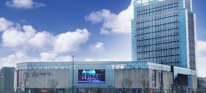 Ibis Hotel (Dujiangyan) Hotel di Dujiangyan
