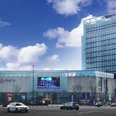 Ibisホテル(都江堰) 成都技師学院(都江堰分院)周辺のホテル