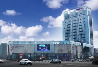 Ibis 호텔 (두장옌) 두장옌 호텔