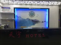 Duyun Tianyu Hotel