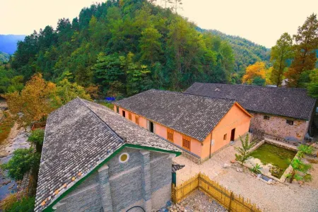 Qingyou Youju Hostel Отели рядом с достопримечательностью «Ruoliao Yuanshilin»