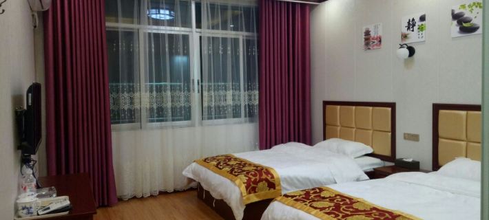 Tashan Hotel Hotels in Yuqing