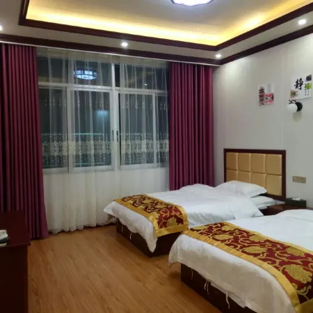 Tashan Hotel