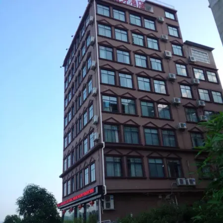 Ningming Lihao Business Hotel