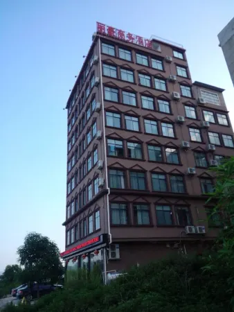 Ningming Lihao Business Hotel
