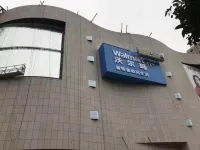 Yuanmengyuan Hotel