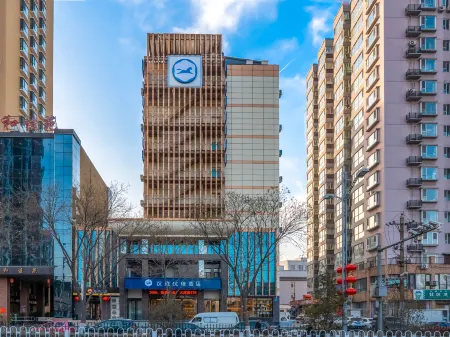 HanTing Premium Hotel (Taiyuan Heping North Road) Отели рядом с достопримечательностью «Duofu Temple»