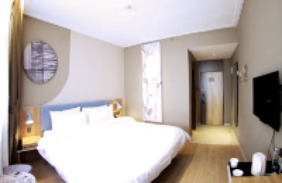 Homeinn · neo (Beijing Changping Stadium) Các khách sạn gần Changping Railway Station