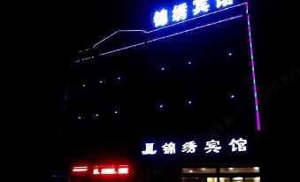 Jinxiu Hotel, Jixian