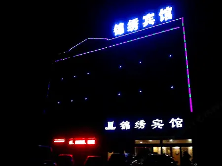 Jinxiu Hotel, Jixian