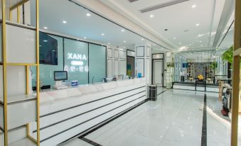 Xana Lite Hotel (Qingzhou Songcheng)