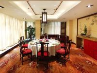 济南泉城大酒店 - 中式餐厅