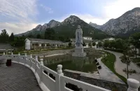 Zhaojian Shanju Hotel Hotel in zona Shaolin Temple Martial Arts Academy