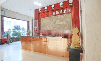 Shishi Xinhaiwan Hotel (Jinshangzhen Branch)