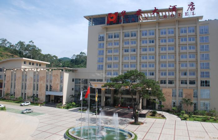 Hua'an Hotel