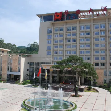 Hua'an Hotel Hotels near Xinwei Ancient Ferry
