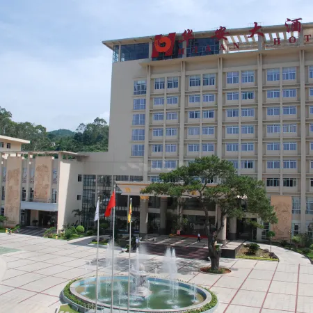 Hua'an Hotel