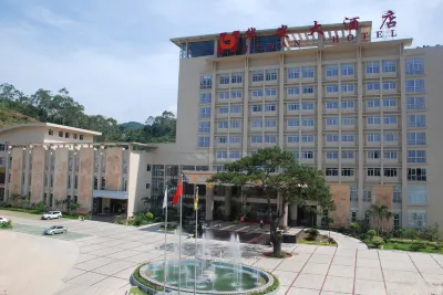 Hua'an Hotel