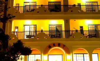 Meet Kenting Hostel