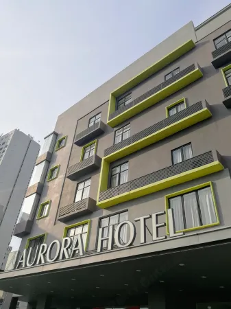 Aurora Hotel Отели рядом с достопримечательностью «Бакит Сина»