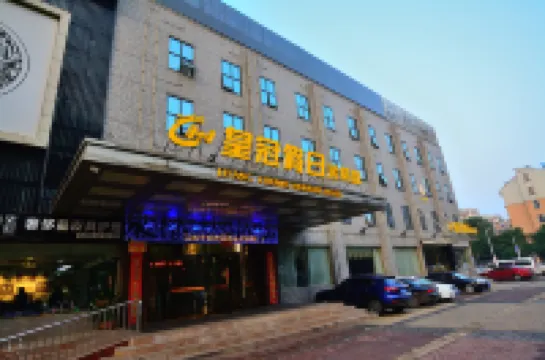 Huangguan Holiday Hotel