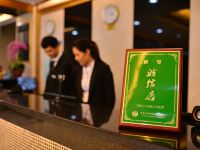 珠海永春酒店 - 商业中心