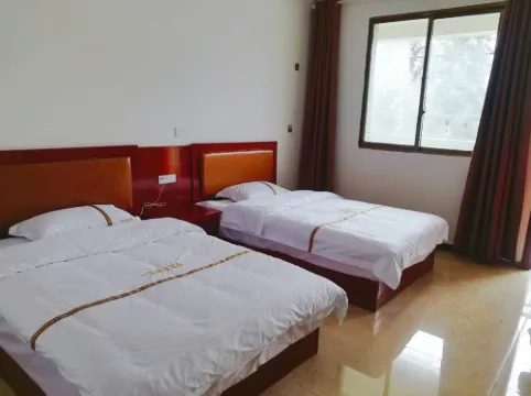 Yujing Yimudi Farmhouse